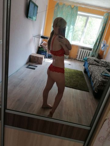Хана