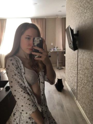 Таисия