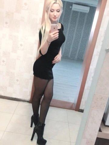 Надя